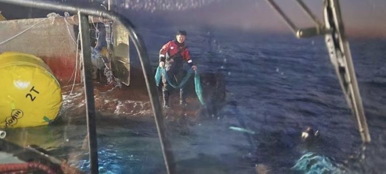 Güney Kore’de balıkçı teknesi alabora oldu: 4 ölü