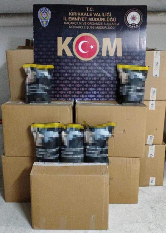 Kırıkkale’de kaçakçılara yönelik operasyon: 7 gözaltı
